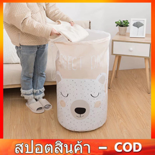 ถุงเก็บผ้า, ถุงเก็บผ้าห่ม, ถุงเก็บฝุ่นผ้านวมรอบ Drawstring / ถุงเก็บผ้า, จบ