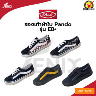 รองเท้าแบบสวม ทรงแวน Pando รุ่น E8+ มี 5 สี