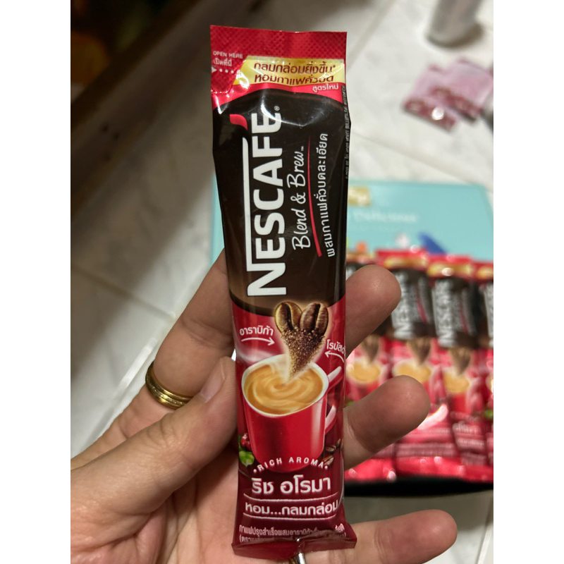 กาแฟปรุงสำเร็จผสมอาราบิก้า-คั่วบดละเอียด