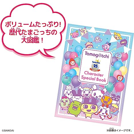 tamagotchi-ทามาก็อตจิ-ชุดปาร์ตี้ครบรอบอัจฉริยะ-ส่งตรงจากญี่ปุ่น