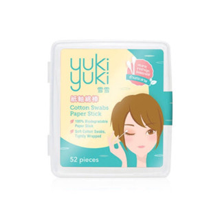 Yuki Yuki Cotton Swabs 52 pcs / Cotton bud สำลีก้าน คอตตอนบัค