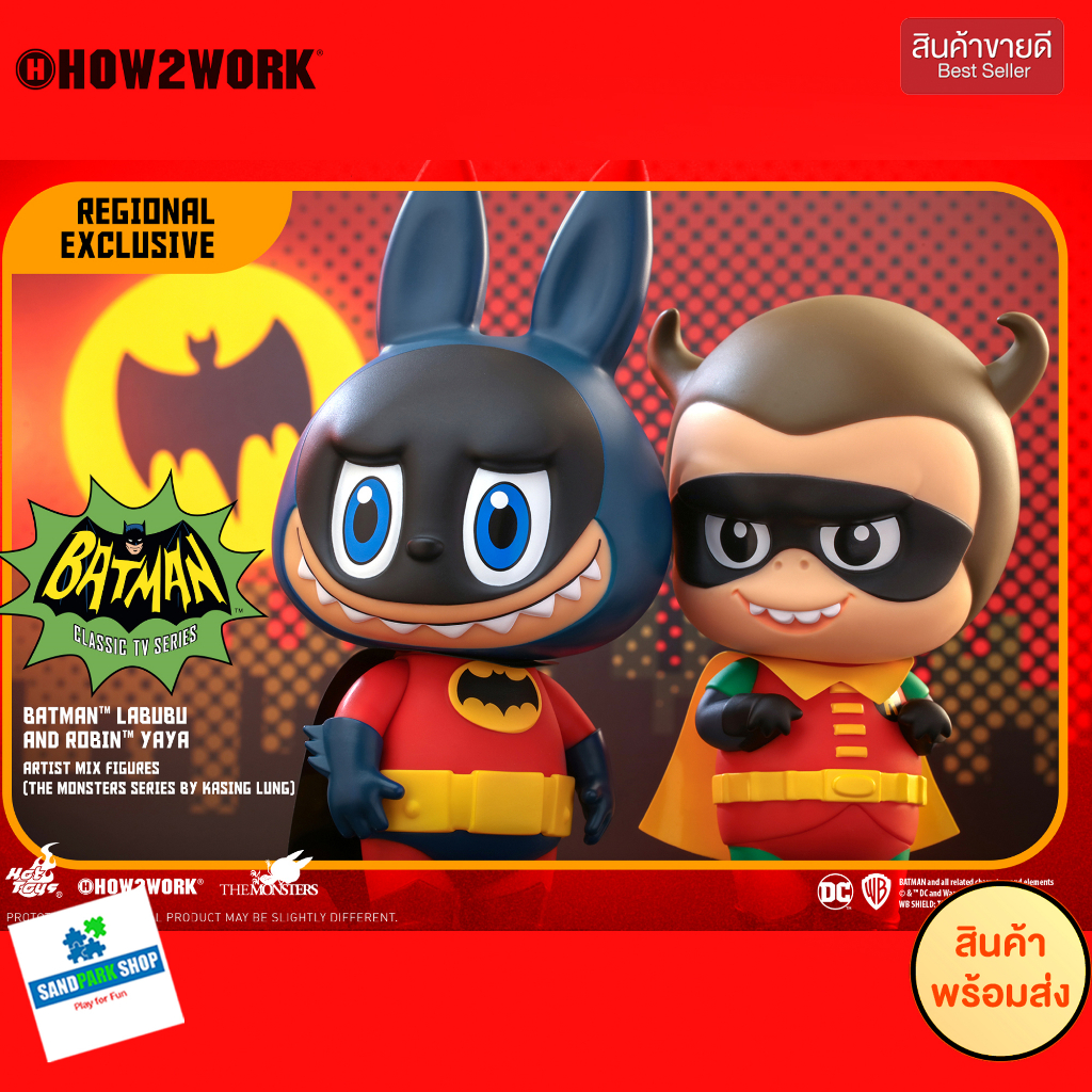 🔥พร้อมส่ง🔥🦇⚡️ Batman Labubu & Robin Yaya Artist Mix 🔥พร้อมส่ง🔥🦇⚡️ Batman Labubu & Robin Yaya Artist Mix
