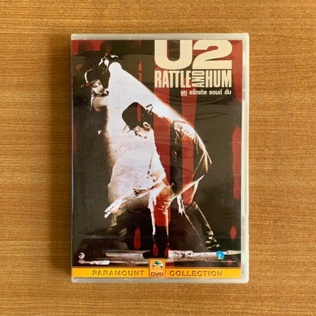 DVD U2 Rattle and Hum (1988) ยูทู แร็ทเทิล แอนด์ ฮัม [มือ 1 ซับไทย