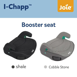 Joie i-Chapp คาร์ซีทเด็กโตตั้งแต่ 4 ขวบขึ้นไป ติดตั้งด้วย Belt