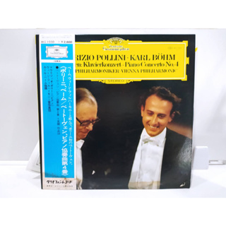 1LP Vinyl Records แผ่นเสียงไวนิล   Klavierkonzert.Piano Concerto No.4  (E2C24)