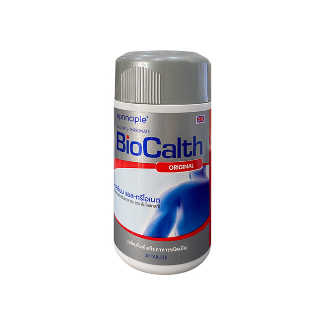 สินค้าราคาพิเศษ-หมดอายุ11-2023-biocalthนำเข้าพร้อมส่ง-แคลเซี่ยมแอลทรีโอเนต-calcium-l-threonate-30เม็ด