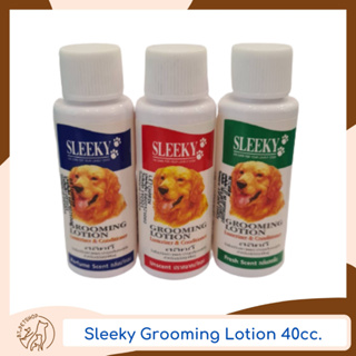 Sleeky Grooming Lotion กรูมมิ่งโลชั่น 40 ml.