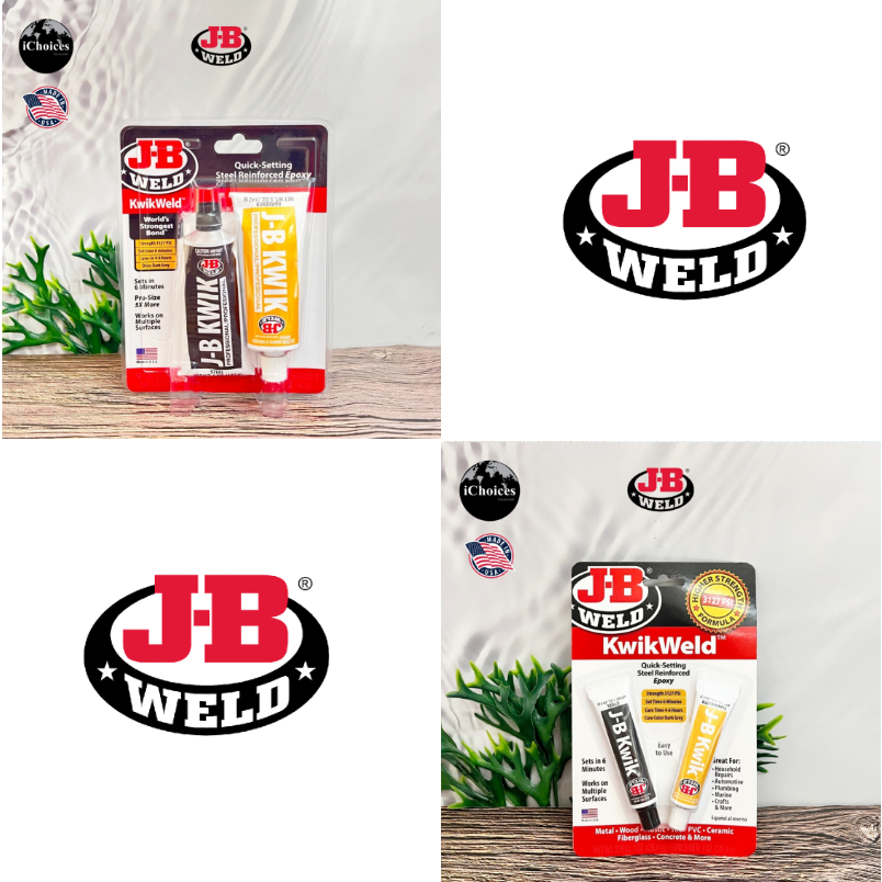 [J-B Weld] KwikWeld Quick Setting Steel Reinforced Epoxy อีพ็อกซี่ ...