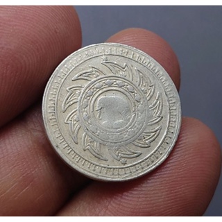 เหรียญสลึง เนื้อเงิน แท้ 💯% ตราพระมหามงกุฎ-พระแสงจักร สมัย ร.4 รัชกาลที่4 ปี 2403 #เหรียญโบราณ #เหรียญหายาก #เงินโบราณ