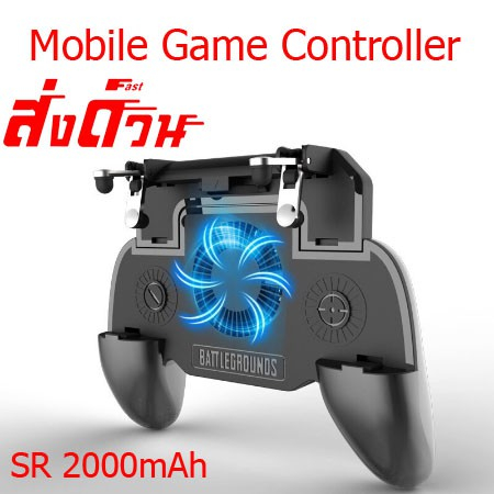 Mobile Game Controller 4 In 1 Gamepad Trigger Phone Cooling Power Bank ...