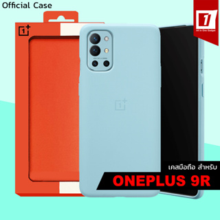เคส OnePlus 9R :: Sea Frost Case
