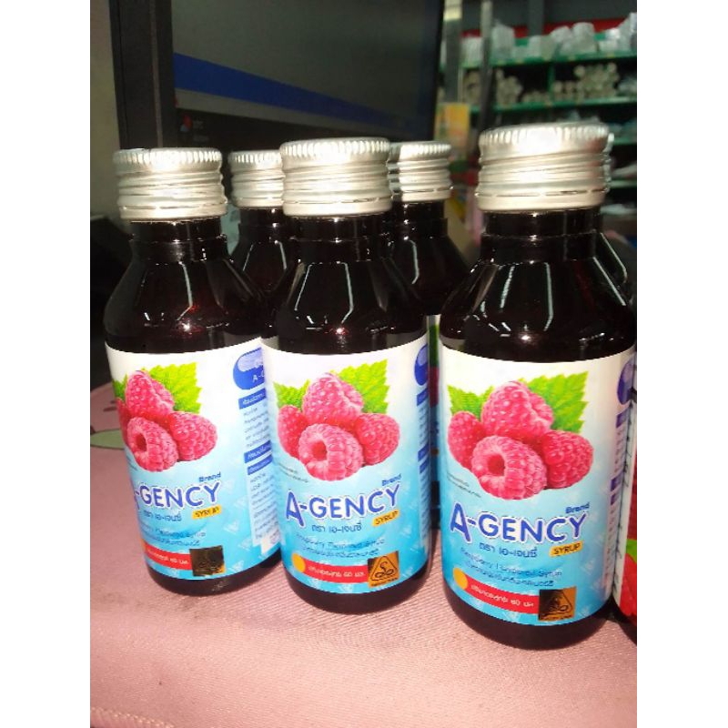 น้ำหวานเข้มข้น-กลิ่นราสเบอร์รี่-ตรา-เอ-เจนซี่-ขวดละ60ml-10ขวด