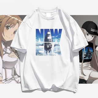 Alicization เสื้อยืดอะนิเมะ Movie X New Era พิมพ์ผ้าฝ้ายแขนสั้นชายและหญิง