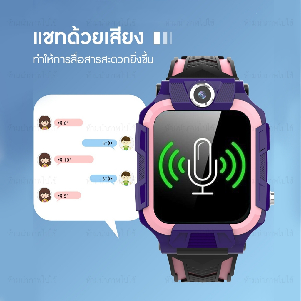 นาฬิกาโทรได้-รุ่น-q19-นาฬิกา-สมาทวอท-smartwatch-เกมส์-ไฟฉาย-ถ่ายรูป-ติดตามตำแหน่ง-นาฬิกาเด็ก-ผู้หญิง-ผู้ชาย-นาฬิกาข้อมือ
