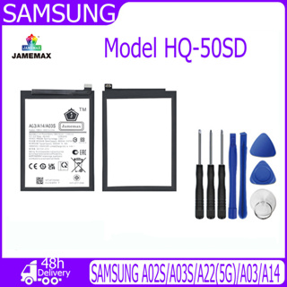JAMEMAX แบตเตอรี่ SAMSUNG A02S/A03S/A22(5G)/A03/A14 Battery Model HQ-50SD  (4900mAh) ฟรีชุดไขควง hot!!!