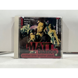 1 CD MUSIC ซีดีเพลงสากล MATT BIANCO ANOTHER TIME ANOTHER PLACE (M2E143)