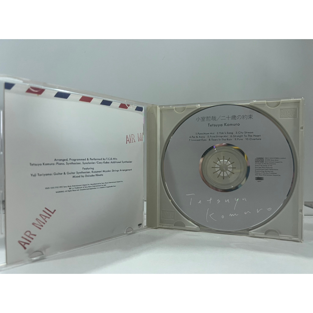 1-cd-music-ซีดีเพลงสากล-m2e173