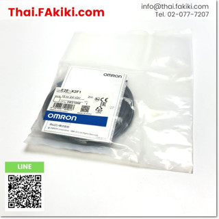 พร้อมส่ง, (A)Unused, E2E-X2F1 Proximity Sensor, สเปค 2m, OMRON (66-007-530)