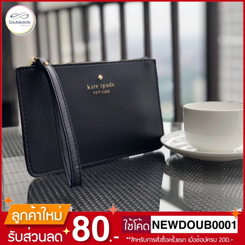 ราคาและรีวิวกระเป๋าคล้องข้อมือ Kate Spade รุ่น saffiano zip pouch