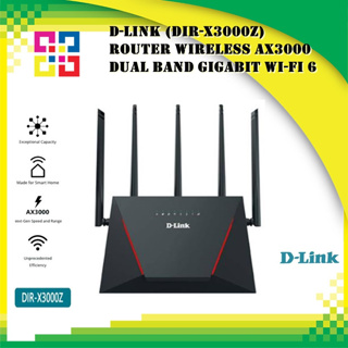 D-LINK (DIR-X3000Z) Router Wireless AX3000 Dual Band Gigabit Wi-Fi 6