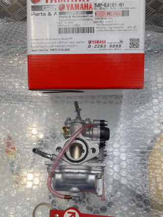 50PE410101 คาบูเรเตอร์ Spark nano 2009 - 2012  แท้ Carburetor 50P-E4101-01