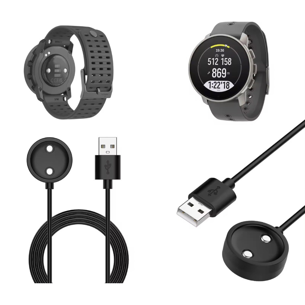 สายชาร์จ-suunto-9-peak-pro-usb-cable-สาย-usb-สำหรับชาร์จ-ถ่ายโอนข้อมูล-9peak-suunto9-สายชาร์ท-charge-charger-ชาร์จ-ชาร์ท