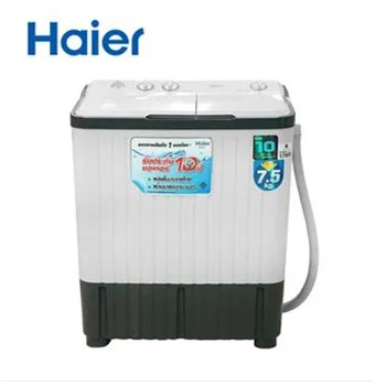 haier-เครื่องซักผ้า-2-ถัง-hwm-te75-7-5-kg