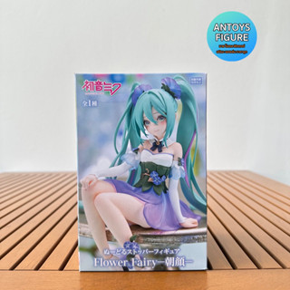 [พร้อมส่ง] ฟิกเกอร์ ของแท้ (Lot 🇯🇵) Vocaloid Hatsune Miku (Flower Fairy Morning Glory Ver.) Noodle Stopper Figure