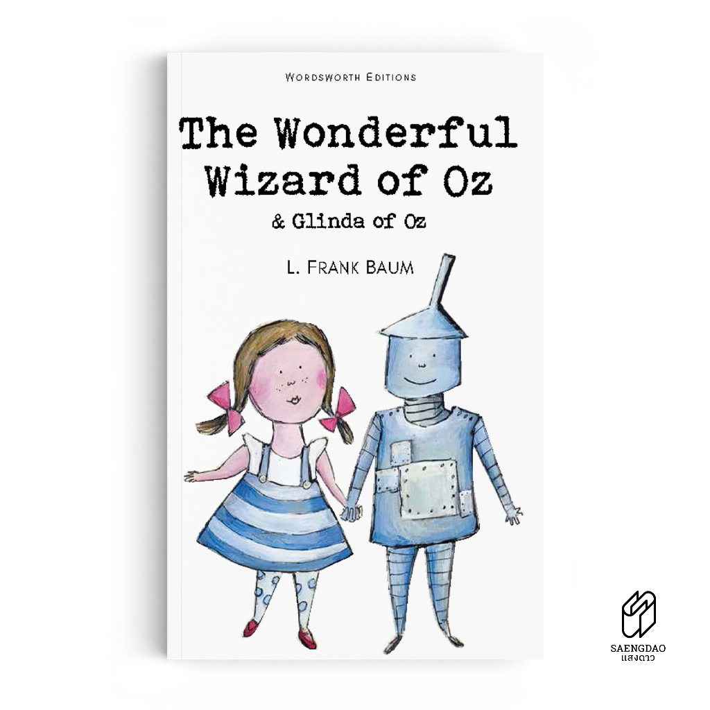 saengdao-the-wonderful-wizard-of-oz
