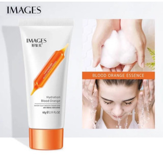 IMAGES โฟมล้างหน้า Blood Orange Cleanser 60g คลีนซิ่ง โฟม ล้างหน้าสะอาดหมดจด ลดสิวอุดตัน สินค้าแท้-065