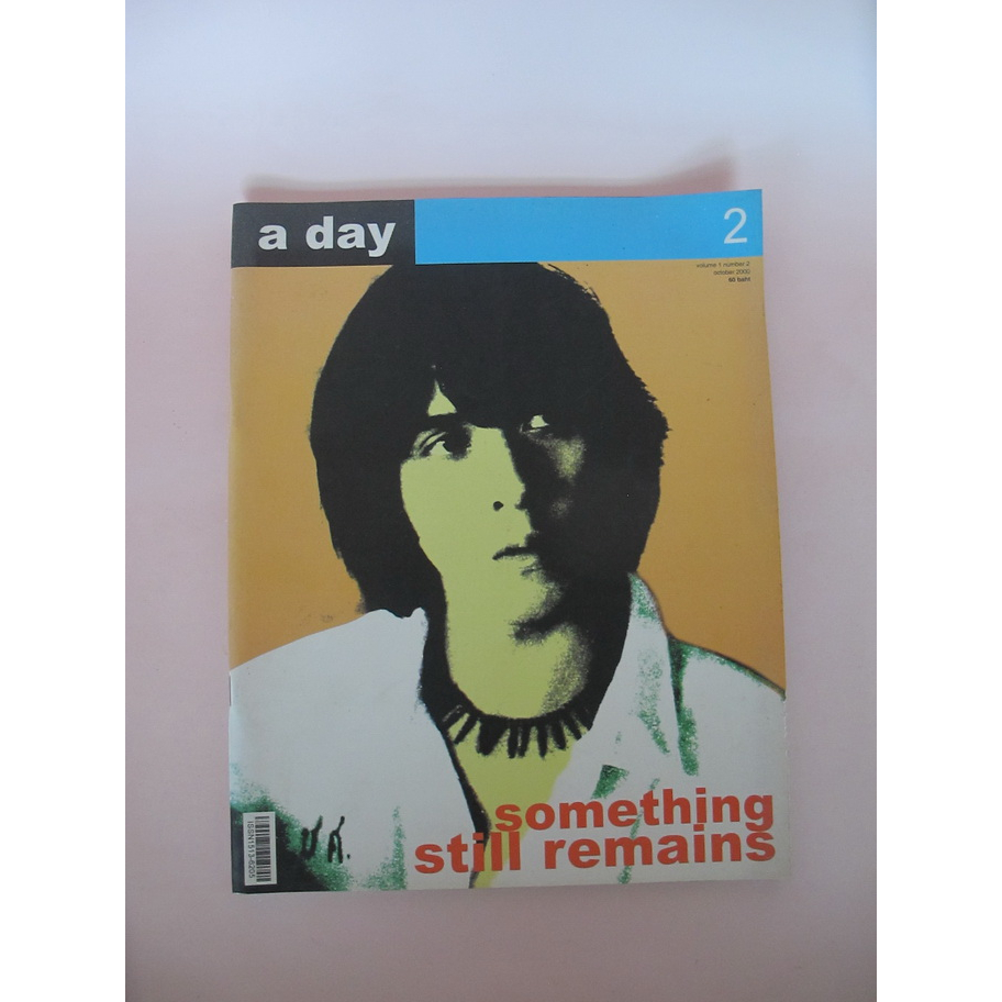 นิตยสาร aday ฉบับที่ 2 ปกพี่หนุ่ย อำพล ลำพูน | Shopee Thailand