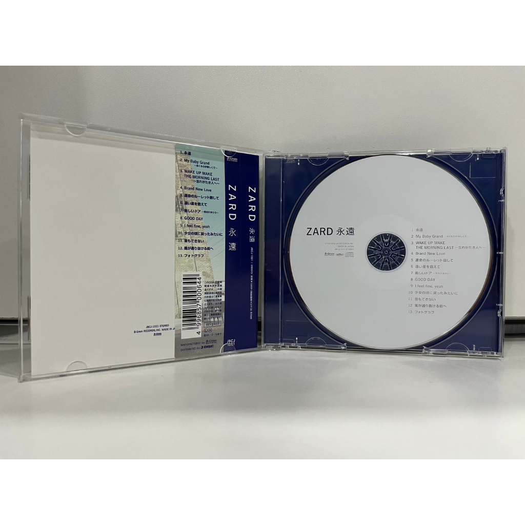 1-cd-music-ซีดีเพลงสากล-zard-jbcj-1021-m3g72