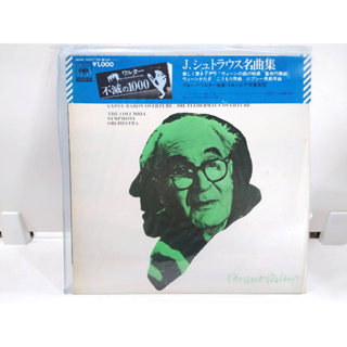 1LP Vinyl Records แผ่นเสียงไวนิล  J.シュトラウス名曲集  (E4B69)