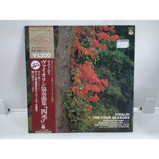 1LP Vinyl Records แผ่นเสียงไวนิล  ヴァイオリン協奏曲集「四季 」  (E4B81)