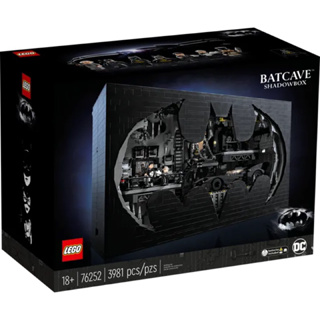 Lego 76252 BATCAVE ทางร้านจำหน่ายสินค้าแท้เท่านั้น