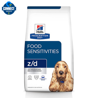 Hills Prescription Diet z/d Canine 3.63 kg อาหารสุนัข ที่มีปัญหาเรื่องแพ้อาหาร 3.63 kg {แพ็คเกจใหม่}