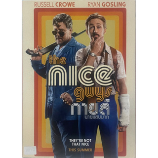 [มือ2] The Nice Guys (2016, DVD)/กายส์..นายแสบมาก (ดีวีดี)