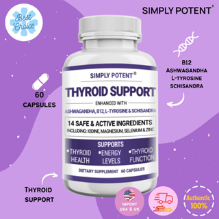 พร้อมส่ง✨ SIMPLY POTENT Thyroid Support 60 Capsules