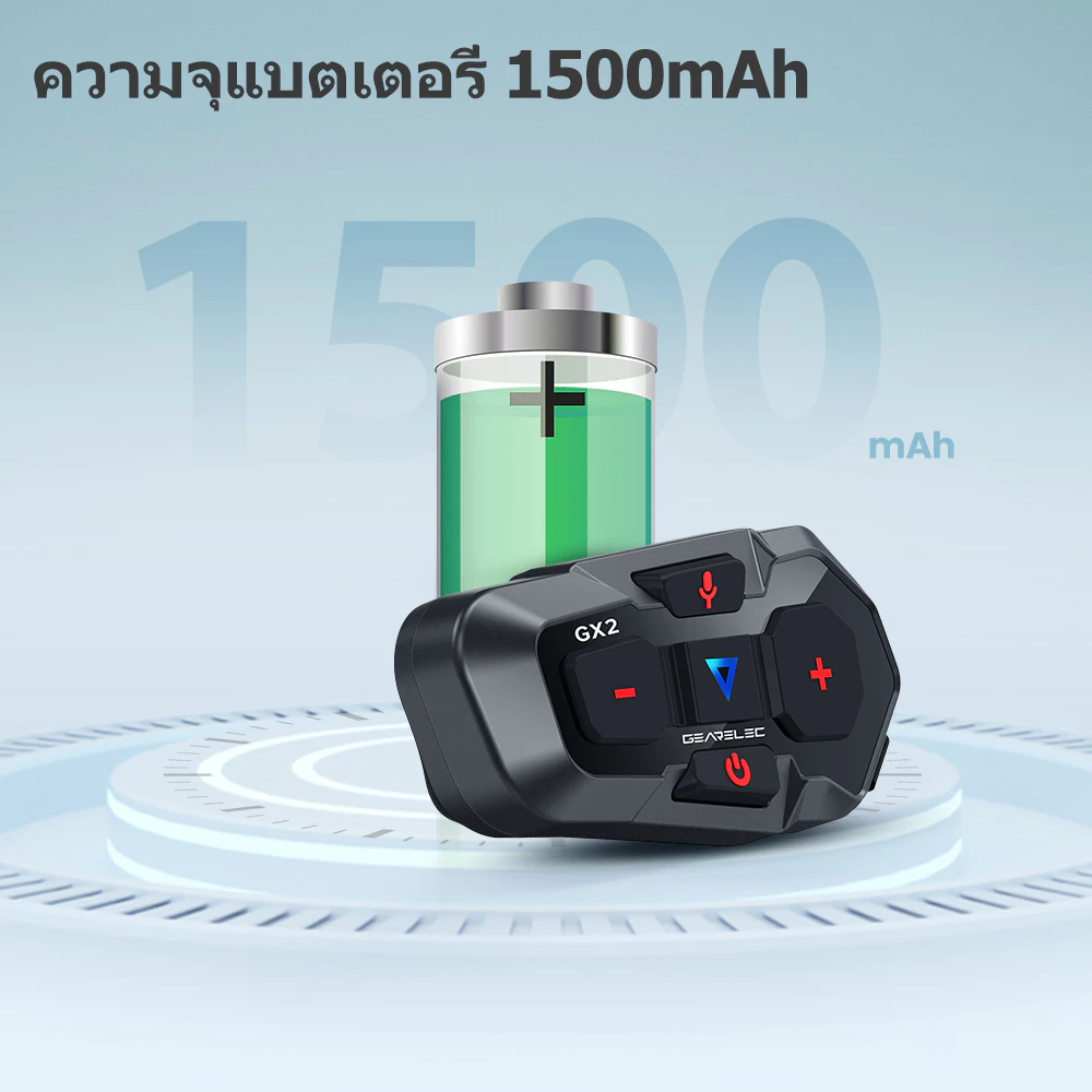GEARELEC GX2 หมวกกันน็อคบลูทูธ อินเตอร์คอม บลูทูธ 5.1 แฮนด์ฟรี กันน้ำ IP67 ลดเสียงรบกวนอัจฉริยะ CVC นักบิด 2 คนคุยกันใน 1,000 เมตร