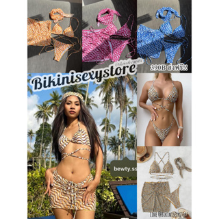 060 Bikinisexystore setเหลืองลาย