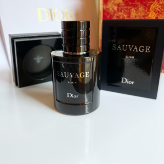 ขวดแบ่ง Dior Sauvage Elixir