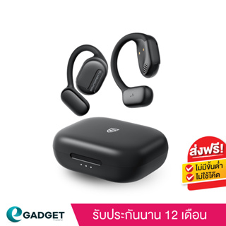 [ประกันศูนย์ไทย1ปี] หูฟังบลูทูธ SoundPEATS GoFree BT5.3