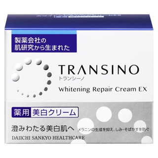 ครีมบำรุงผิว Transino ลดฝ้า กระ จุดด่างดำ นำเข้าจากญี่ปุ่น