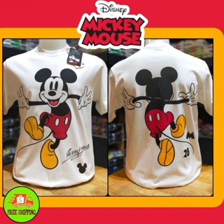 เสื้อDisney ลาย Mickey mouse สีขาว (MKX-033)