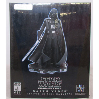 Gentle Giant Limited Edition Maquette Darth Vader / Black & White Edition