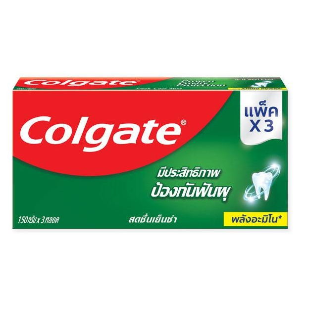 คอลเกต-ยาสีฟันสดชื่นเย็นซ่า-สูตรพลังอะมิโน-150-กรัม-แพ็ค-3-กล่อง