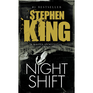 Night Shift Mass Paperback by Stephen King (Author)