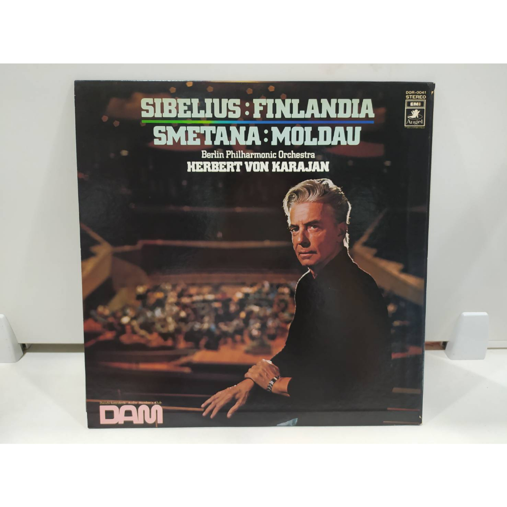 1lp-vinyl-records-แผ่นเสียงไวนิล-karajan-finlandia-amp-maldau-e4f33