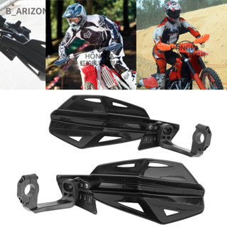 ARIONZA 1 คู่รถจักรยานยนต์ 22mm Hand Guard Protector อุปกรณ์เสริมสำหรับ Yamaha