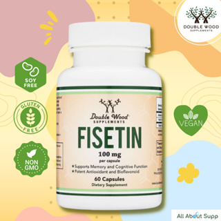 Fisetin by DoubleWood 🍓ไฟเซติน บำรุงสมอง ส่งเสริมสุขภาพเซลล์ในร่างกายให้แข็งแรง  เป็นสารต้านอนุมูลอิสระ)🍓